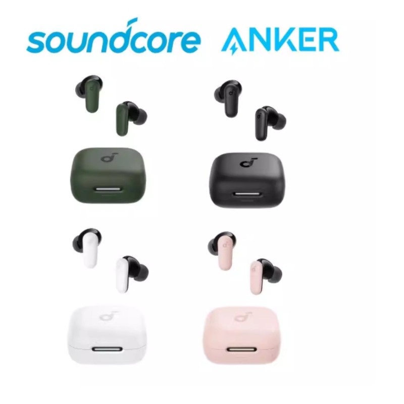 Soundcore par Anker P30i, écou - Anker Speaker Soundcore Boom 2 avis et prix
